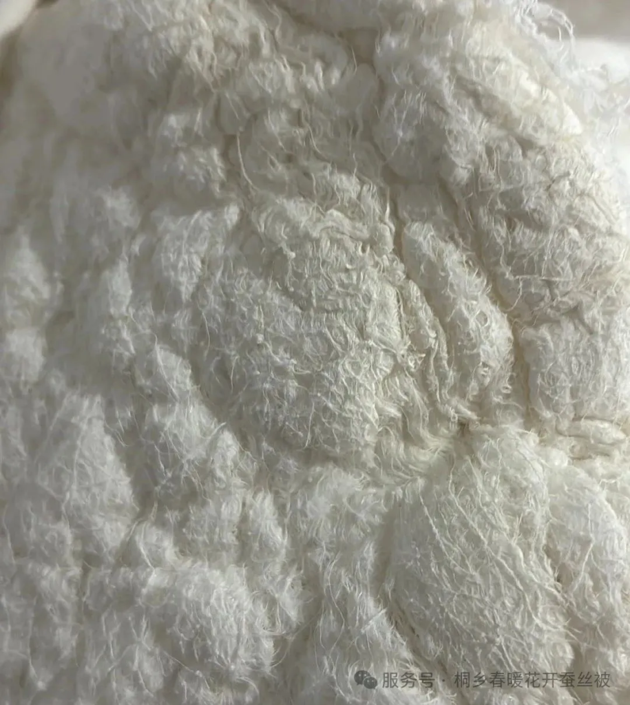 wash the silk comforter with water